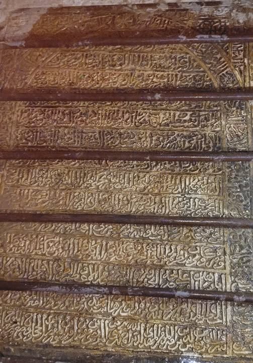 المفضل 
شاهد قبر 